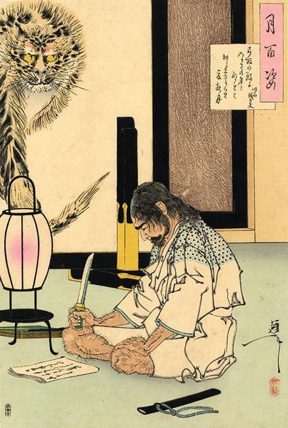 403px-Akashi_Gidayu_writing_his_death_poem_before_comitting_Seppuku