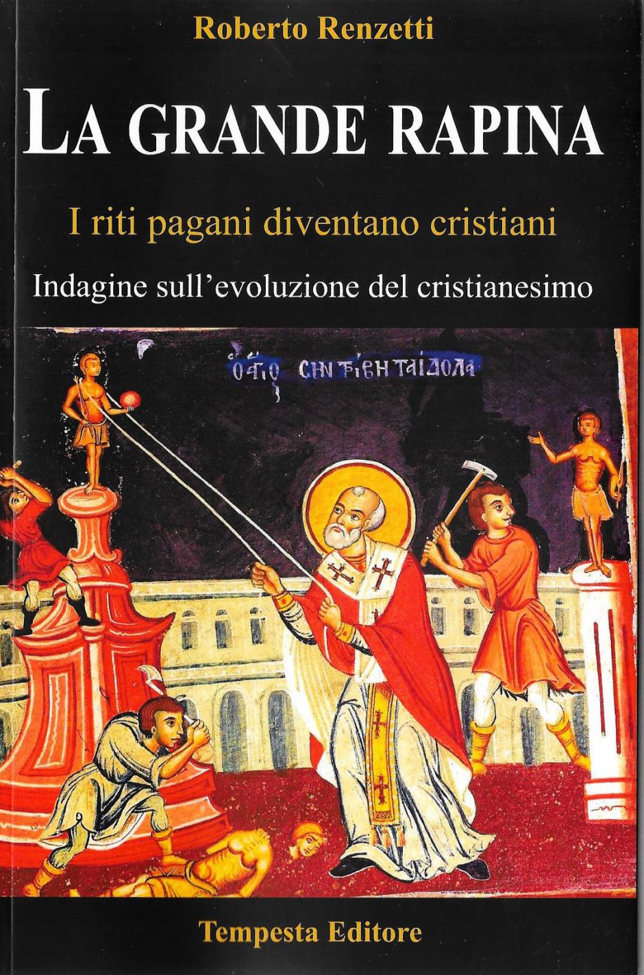 La grande rapina.jpg