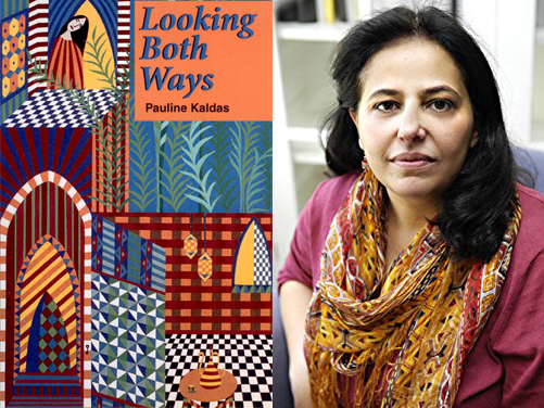 looking both ways collage