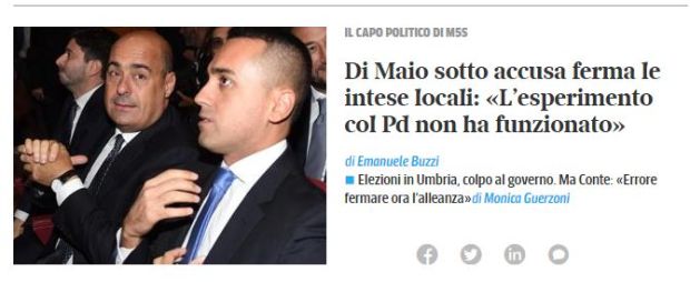 inciucioni.jpg